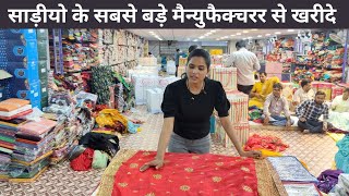 साड़ी 60/- से शुरू! सूरत में सस्ती साड़िया Saree Wholesale Market Suart | Vijay Bhai Biharwale