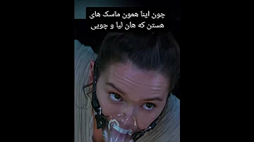 میدونستی توی فیلم جنگ ستارگان نیرو برمی خیزد 