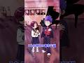 学校の都市伝説で友達を脅かす悪ガキの末路 #anime