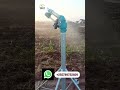 Yuzuak rain gun sprinkler jet 40 suitable for all crops call +255789752609