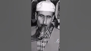 سورة الاحزاب نامق مصطفى
