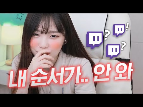 <strong>일처다부제</strong> 5단 너프 l [황금밸런스 맞추기]