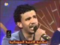 حسين الصادق و المجموعة بلادي انا اغاني و اغاني 2014
