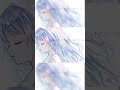 あなたにただ認められたかった
