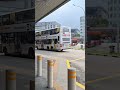 SG6236K on 291 arriving tampines int