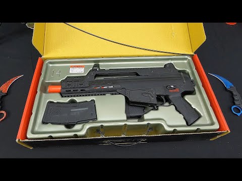 ARF-Klappschaft aus Airsoft-Spezialwaffen ICS-233 AAR-Serie Unser erster Schuss, zielgenau