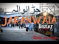 Jaranwala city vlog        #qaas ch vogs #jaranwala #Faisalabad #history