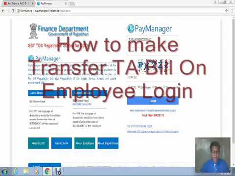 TRANSFER TA BILL- FROM EMPLOYEE ID