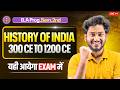 History of India: 300 CE to 1200 CE B.A Prog. Semester 2nd Most Important Questions With Answer