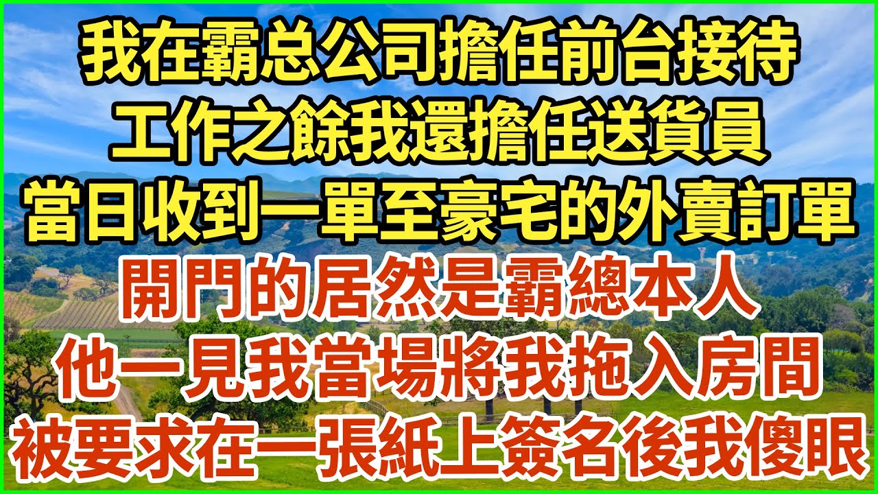 真皮、仿皮、PU二层皮牛皮革、纳帕、牛巴革、疯马、怎样区分辨别