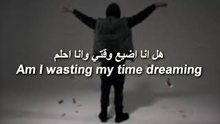 NF - All I Have مترجمة