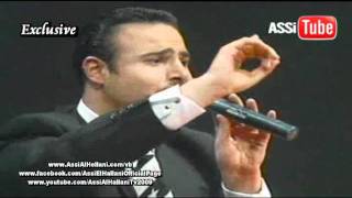 Assi El Hallani & Samir Sfeir - Ya Mima |عاصي الحلاني و سمير صفير - يا ميمة | برنامج جار القمر