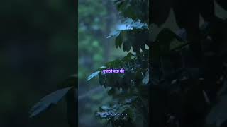 Karoge Yaad To Har Baaton Suggestion Of A Subscriber oldsong sadstatus bollywood viral