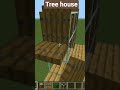 Tree house build hack #minecraft #minecraftshorts #minecraftbuilds #@Picaxepower798