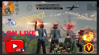 ? on live  N : 2    Free fire    ? بث مباشر  فري فاير ?