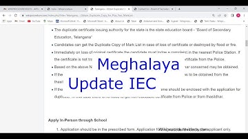 Meghalaya - Online Update or Change Email and Mobile Number in Import Export Code (IEC) (Online)