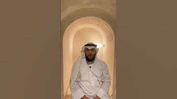 صلوا عليه وسلموا تسليما. من سورة الأحزاب. بصوت عبدالله العطاوي