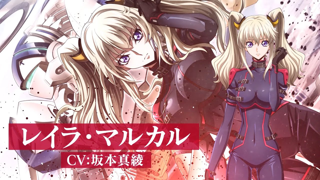 Code Geass: Lelouch of the Rebellion Lost Stories] Akito the