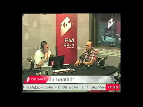 \"საღამოს პიკის საათი\" 25.07.17  ეკონომიკური პროცესების შეჯამება