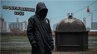 картинка: 🔴 Новый мод от Жекана 