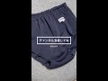 【ブルアルバム#061】Fashioner ファッショナー 4387 プリントロゴ LLサイズ  状態いいね