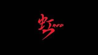 NYFA2017 - 虹RED