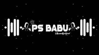 भूगोल देवरा - Bhojpuri Dj Remix - Vibration Bass 