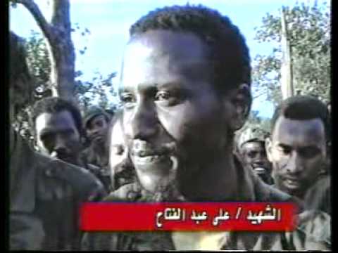 علي عبد الفتاح الجزء 3