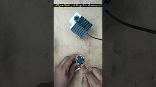 Cooler ka water pump connection kaise karen | Cooler water pump connection with rotary switch