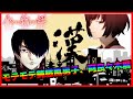 阿良々木が語るモテモテ鈍感風主人公とは！？【化物語オーディオコメンタリー　つばさキャット文字起こし】（堀江由衣、神谷浩史)
