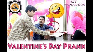 Valentines Day Prank in Pakistan by Shakeel Ahmed/Directed by Ali Rayan