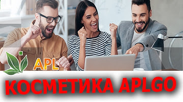 Косметика для лица и глаз Black Ocean от APLGO! Имиджмейкер Татьяна Бурдинская о сывротке APL GO!