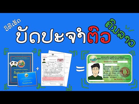 วีดีโอ: 4 วิธีสนุกในช่วงวันหยุดฤดูใบไม้ผลิ