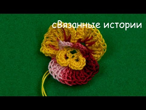 Цветы крючком