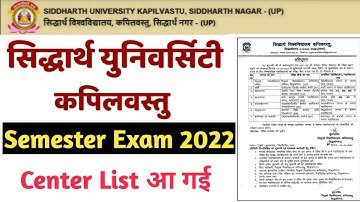Siddharth University Kapilvastu Exam Center List 2022 kase Download kare || Siddharth University