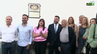 Gines inaugura su Ruta de las Sevillanas, un homenaje público a su enorme patrimonio musical