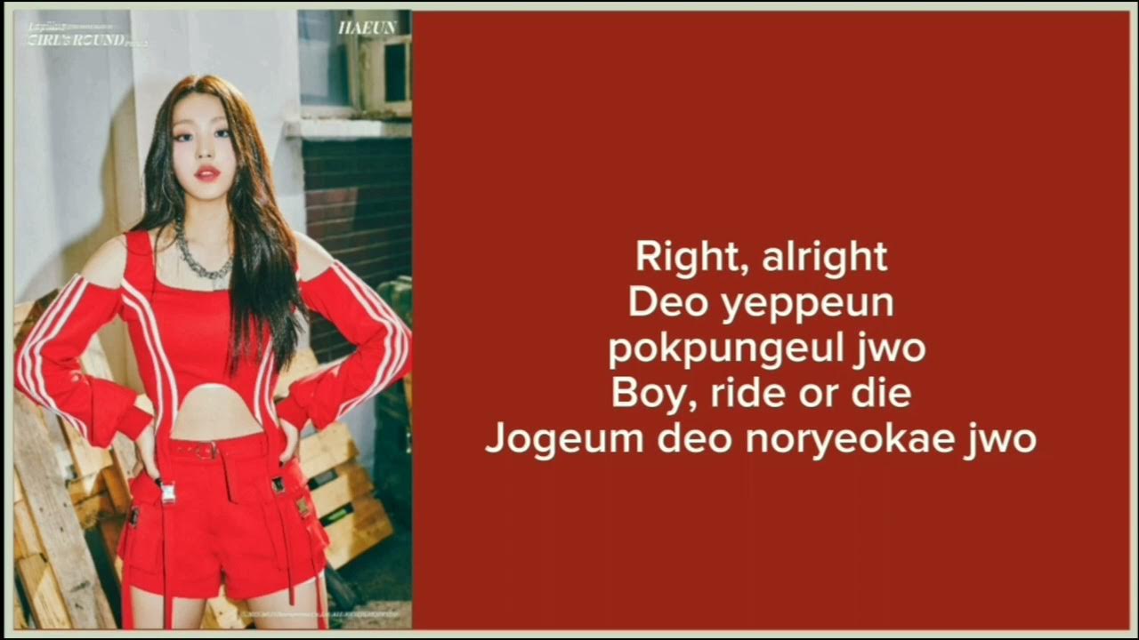 Lapillus (easy Lyrics) YouTube