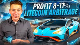 How Litecoin Arbitrage Works | Unveiling the Crypto Arbitrage Strategy | ARBITRAGE LTC | Profit +11%