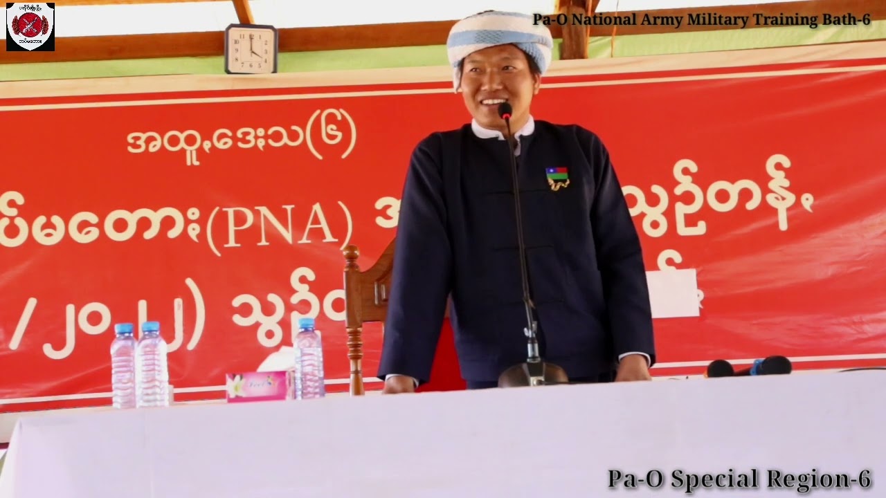 Pa-O National Army(PNA) Military Training Bath-6