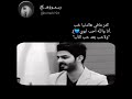 ويسألونك عن الأب ق ل حس ه في الحياه عن ألف شعور