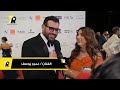 كندة علوش تكشف عن حماسها لـ السلم والثعبان وتوجه رسالة دعم لعمرو يوسف