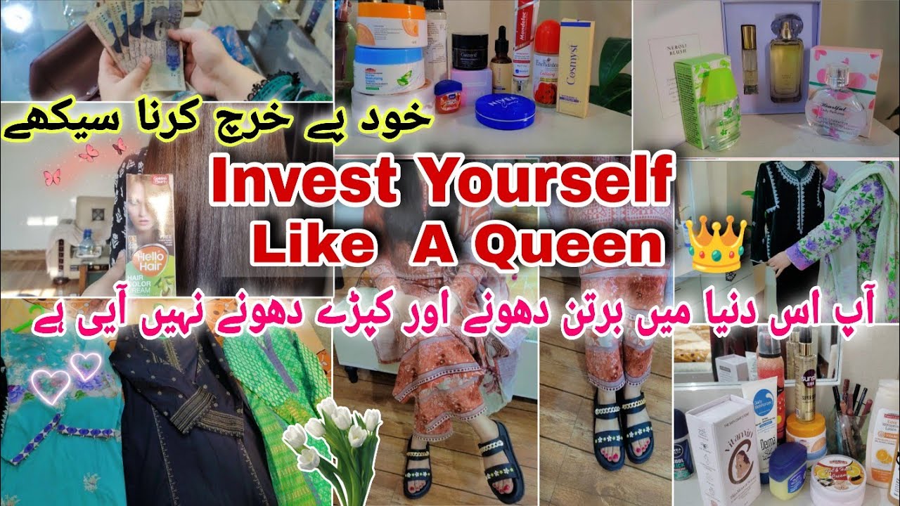 TREAT Yourself Like A Queen 👑 Invest Yourself 💕 From Overlooked To Unstoppable 🌟