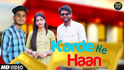 Karde Ne Haan | Sagar Taak l Kajal Malik | Rajat K...