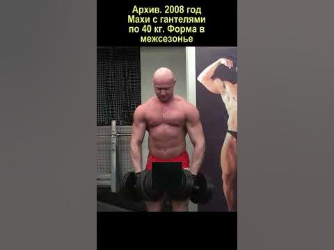 Юрий Спасокукоцкий упражнения на пресс