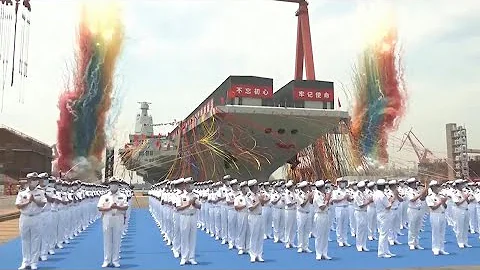 06/23【时事大家谈】号称领先美国, “福建号”航母到底有多厉害？ - 天天要闻