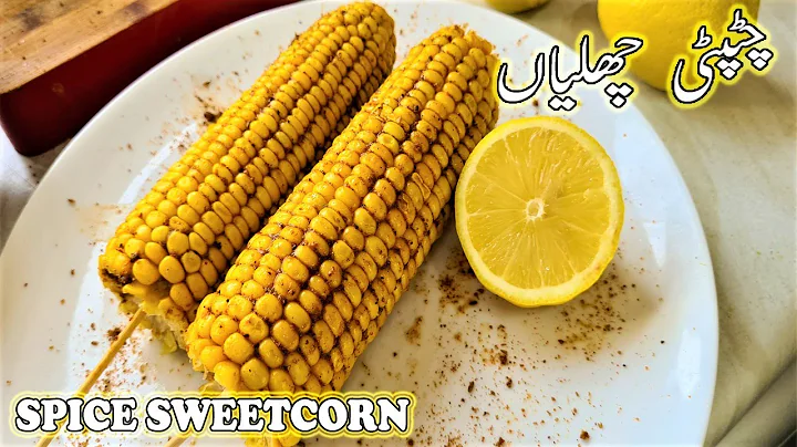 Spice Masala sweet corn | yasar malik