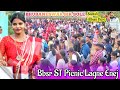 BHUBANESWAR BIR SOLE 2025 II Bbsr ST Picnic Lagne Enej Video CBSKOFFICIAL Traditional Lagne BHUBANESWAR BIR SOLE 2025 II Bbsr ST Picnic Lagne Enej Video CBSKOFFICIAL Traditional Lagne