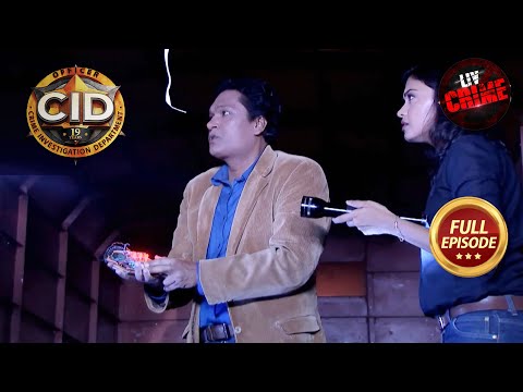 Officer Abhijeet कैसे बचाएंगे इस Bomb से Team को? | Kidnap Series | CID | 2 Aug 2023 | Full Episode