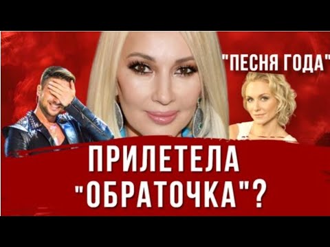 Стало известно почему на самом делевырезали номер Леры Кудрявцевой и Кати Гордон из «Песни года»