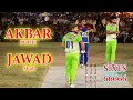 Big match  badshah khan akbar poli ahsan chitta jawad shah hassan penda top sixes in cricket match
